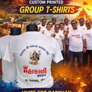Custom religious group T-shirts for Pagpala Sangh, Ambaji Yatra and Temple Pran Pratistha in Ahmedabad Gujarat