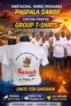 Custom religious group T-shirts for Pagpala Sangh, Ambaji Yatra and Temple Pran Pratistha in Ahmedabad Gujarat